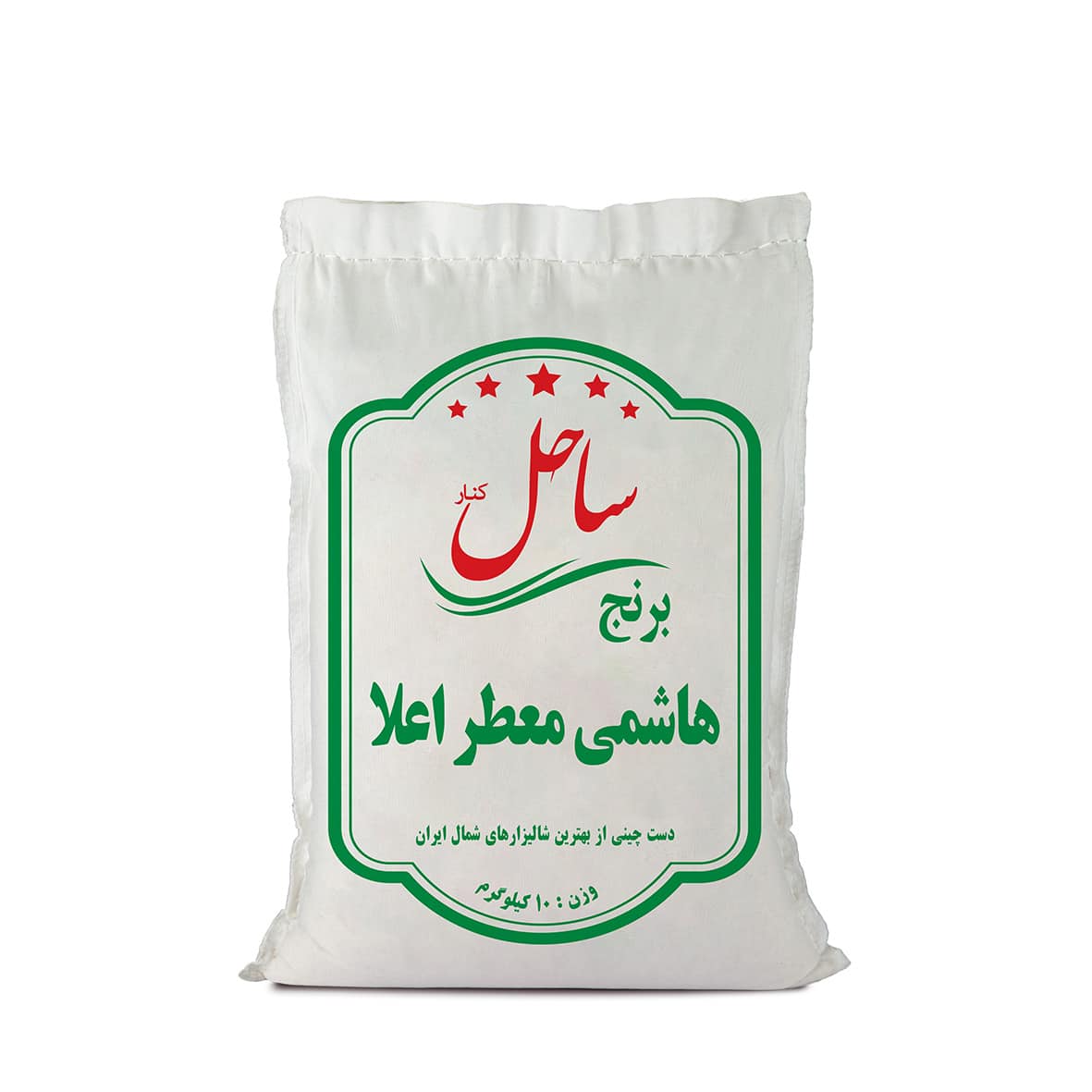 تصویر 1 از خرید و قیمت برنج هاشمی معطر + فروش صادراتی